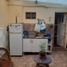 3 Bedroom Villa for sale in Parana, Entre Rios, Parana