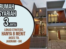 3 Kamar Townhouse for sale in Indonesia, Kramat Jati, Jakarta Timur, Jakarta, Indonesia