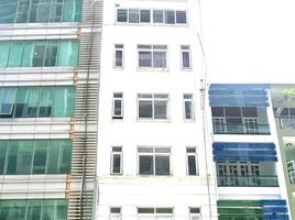 20 m² Office for rent in Quận 4, TP.Hồ Chí Minh, Phường 2, Quận 4