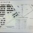  Land for sale in Tepeji Del Rio De Ocampo, Hidalgo, Tepeji Del Rio De Ocampo