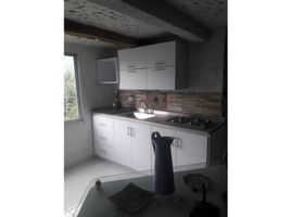 Appartement 3 chambre à vendre à Itagui, Antioquia, Itagui