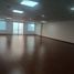 106.45 m² Office for sale in Bogotá, Cundinamarca, Bogotá