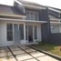 2 Bedroom House for sale in Banten, Pamulang, Tangerang, Banten