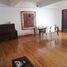 Condominium 2 chambre à vendre à Naucalpan De Juarez, Mexico, Naucalpan De Juarez
