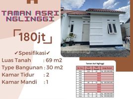 2 Bedroom House for sale in Klaten Selatan, Klaten, Klaten Selatan