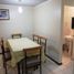 Studio Apartment for sale in Chile, Calama, El Loa, Antofagasta, Chile