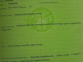  Land for sale in Yogyakarta, Ngaglik, Sleman, Yogyakarta