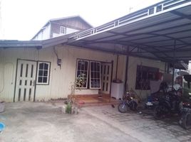 3 Bedroom House for sale in South Kalimantan, Banjar Barat, Banjarmasin, South Kalimantan