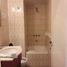 Condominium 3 chambre à vendre à Rosario, Santa Fe, Rosario