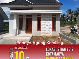 2 Kamar Rumah for sale in Lampung, Sukarame, Bandar Lampung, Lampung