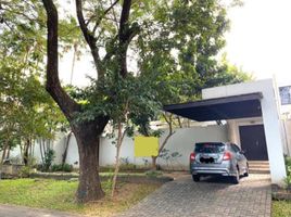 5 Habitación Villa en venta en Lakarsantri, East Jawa, Lakarsantri