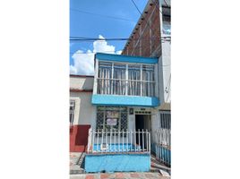 4 Habitación Casa en venta en Dosquebradas, Risaralda, Dosquebradas