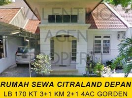 3 Kamar Rumah for rent in Lakarsantri, Surabaya, Lakarsantri