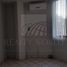 3 Schlafzimmer Appartement zu verkaufen in San Pedro Garza Garcia, Nuevo Leon, San Pedro Garza Garcia