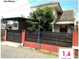 3 Habitación Casa en venta en Lowok Waru, East Jawa, Lowok Waru