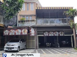 14 Kamar Vila for sale in Lowok Waru, East Jawa, Lowok Waru, Malang Regency