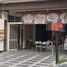 14 Kamar Vila for sale in Lowok Waru, East Jawa, Lowok Waru, Malang Regency