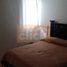 2 Bedroom Apartment for sale in Morelia, Michoacan, Morelia, Michoacan