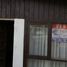 4 Bedroom House for sale in Araucania, Villarrica, Cautin, Araucania