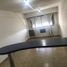Condominium 1 chambre à vendre à Moron, Buenos Aires, Moron