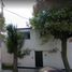 3 Schlafzimmer Villa zu verkaufen in Benito Juarez, Mexico City, Benito Juarez