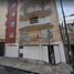 2 Habitación Apartamento en venta en Miguel Hidalgo, Ciudad de México, Miguel Hidalgo, Ciudad de México