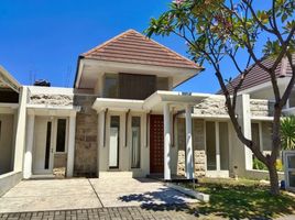 Maison 2 chambre à vendre à Sidoarjo, East Jawa, Sidoarjo, Sidoarjo