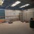 0 SqM Office for rent in Chile, Calama, El Loa, Antofagasta, Chile