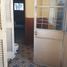 Villa 2 chambre à vendre à Lanus, Buenos Aires, Lanus