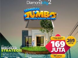 2 Bedroom House for sale in Buduran, Sidoarjo, Buduran