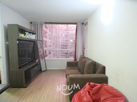 2 Bedroom Apartment for sale in Santiago Santiago, Santiago, Santiago, Santiago, Chile