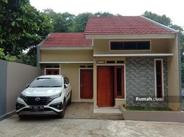 2 Kamar Rumah for sale in Bogor, West Jawa, Bojonggede, Bogor