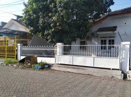 4 Bedroom House for sale in Gunung Anyar, Surabaya, Gunung Anyar