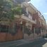4 Habitación Casa en venta en Tambaksari, East Jawa, Tambaksari