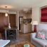 2 Bedroom Apartment for sale in Araucania, Pucon, Cautin, Araucania