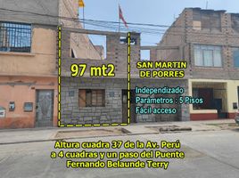  Land for sale in San Martin De Porres, Lima, San Martin De Porres