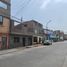  Land for sale in San Martin De Porres, Lima, San Martin De Porres