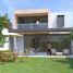 2 Bedroom House for sale in Jocotepec, Jalisco, Jocotepec