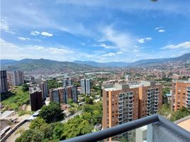 3 Habitación Apartamento en venta en Envigado, Antioquia, Envigado