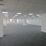 282 SqM Office for rent in Cerro San Cristobal, Santiago, Santiago, Santiago