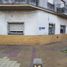 Condominium 2 chambre à vendre à Lanus, Buenos Aires, Lanus