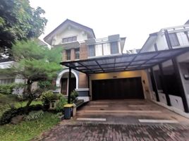 4 Habitación Casa en venta en Cipondoh, Banten, Cipondoh, Tangerang, Banten