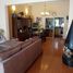 Condominium 2 chambre à vendre à Lanus, Buenos Aires, Lanus