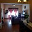 Condominium 2 chambre à vendre à Lanus, Buenos Aires, Lanus