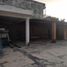 San Jeronimo Tecuanipan, 푸에블라PropertyTypeNameBedroom, San Jeronimo Tecuanipan