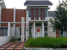 2 Schlafzimmer Haus zu verkaufen in Bogor, West Jawa, Jonggol