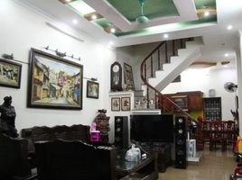 3 Habitación Casa en venta en Thuy Khue, Tay Ho, Thuy Khue