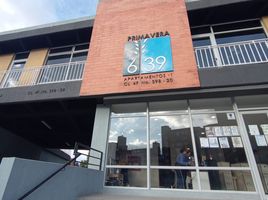 Estudio Departamento en alquiler en Cundinamarca, Bogotá, Cundinamarca