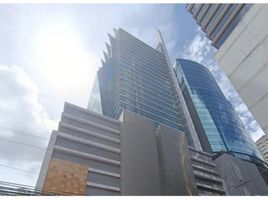 84 m² Office for sale in Panamá, Pueblo Nuevo, Ciudad de Panamá, Panamá, Panamá