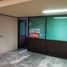 55 SqM Office for rent in Veracruz, Veracruz, Veracruz